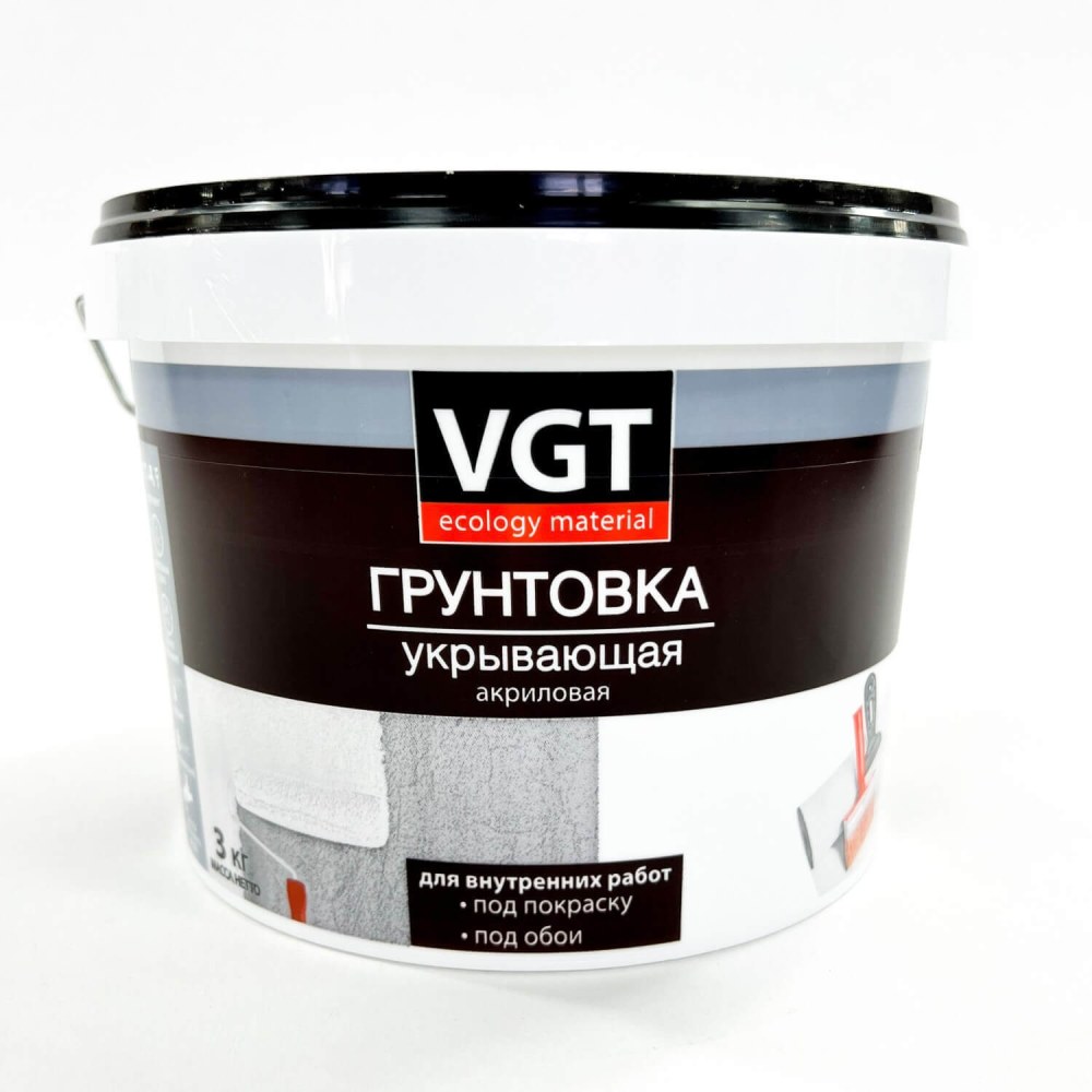 Грунтовка укрывающая ВД-АК-0301, 3 кг