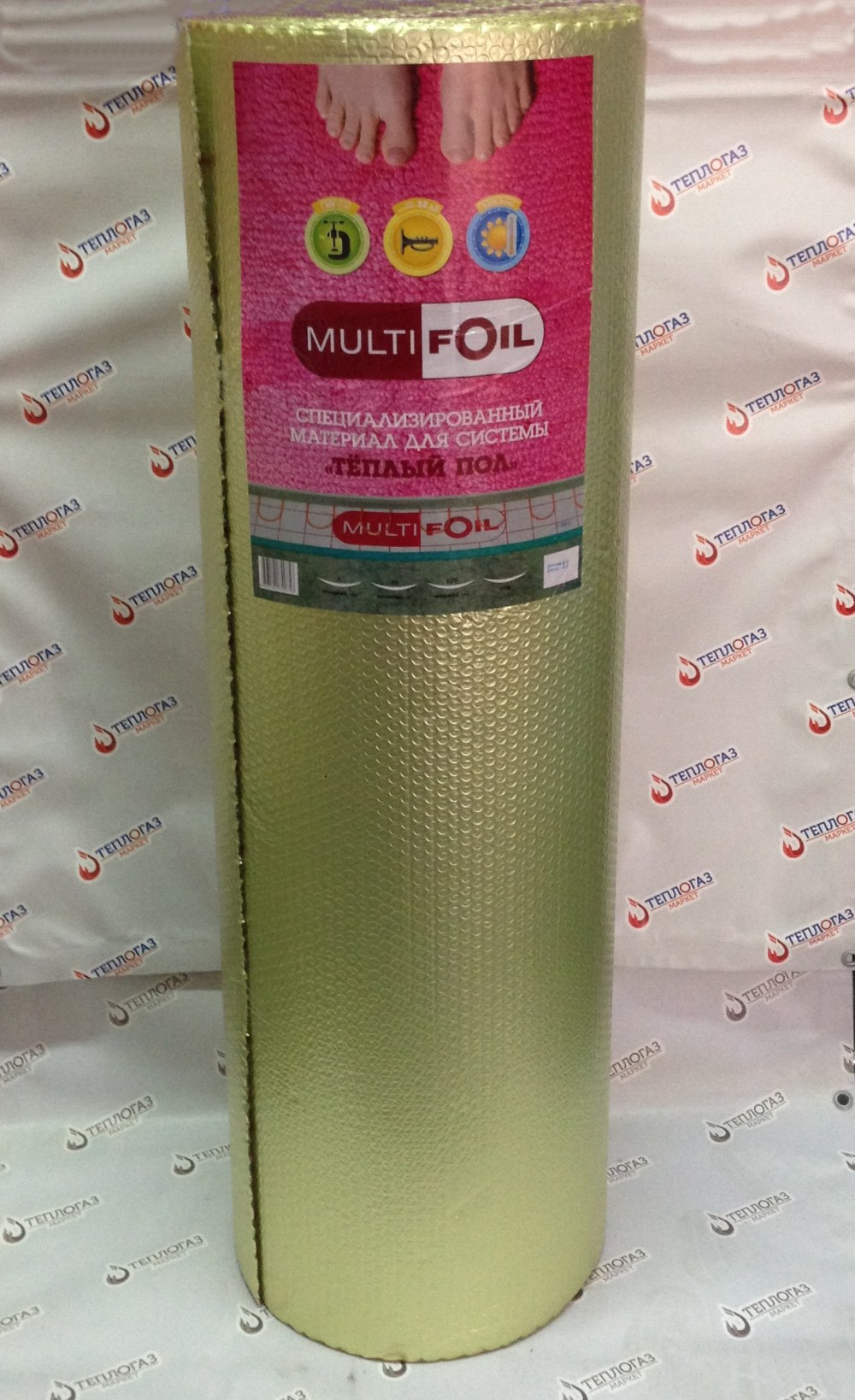 Multifoil для теплого пола