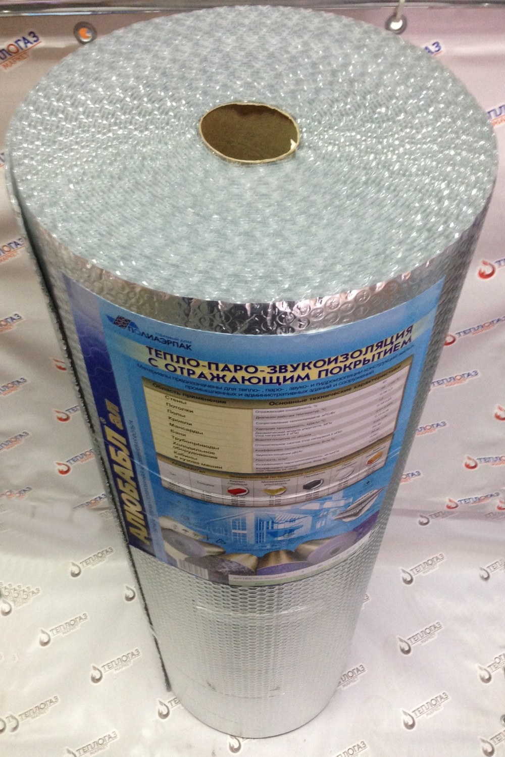 Алюбабл ал-т183/10 (с защитой) 1,2*25 м