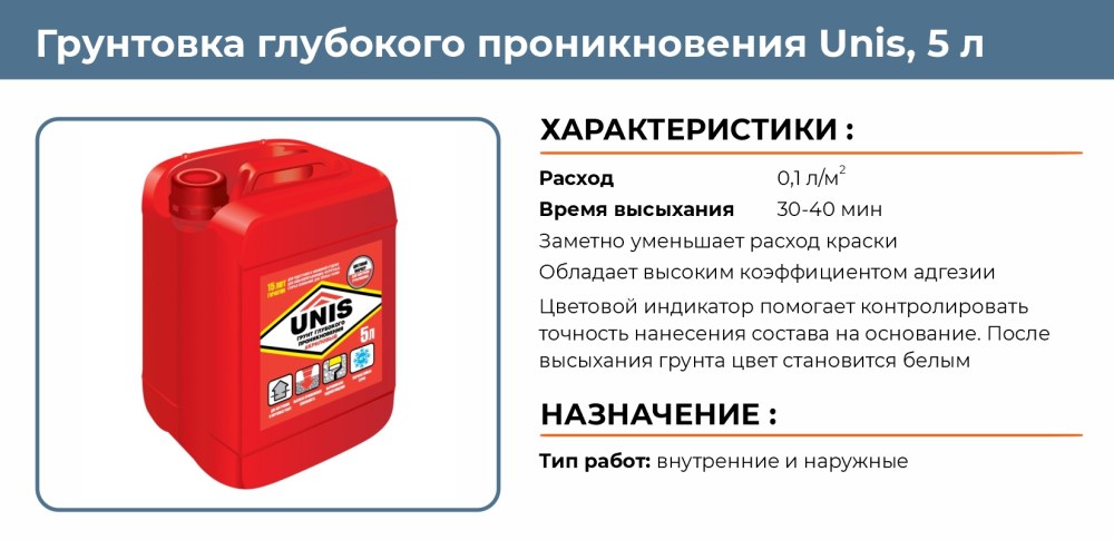 Моторное масло total rubia 7400 15w40
