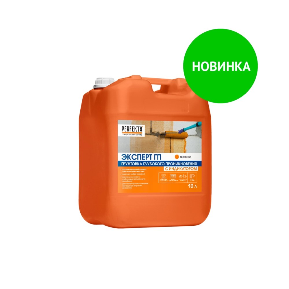 710120 Шампунь для ручной мойки автомобиля "carwash Foam" (канистра 20 кг)