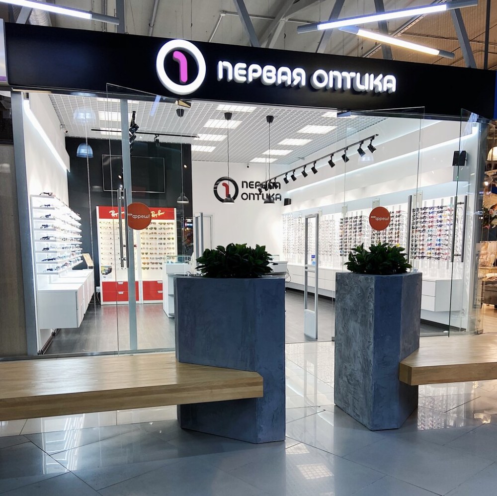 Фрунзе 38 Ярославль ТЦ Фреш