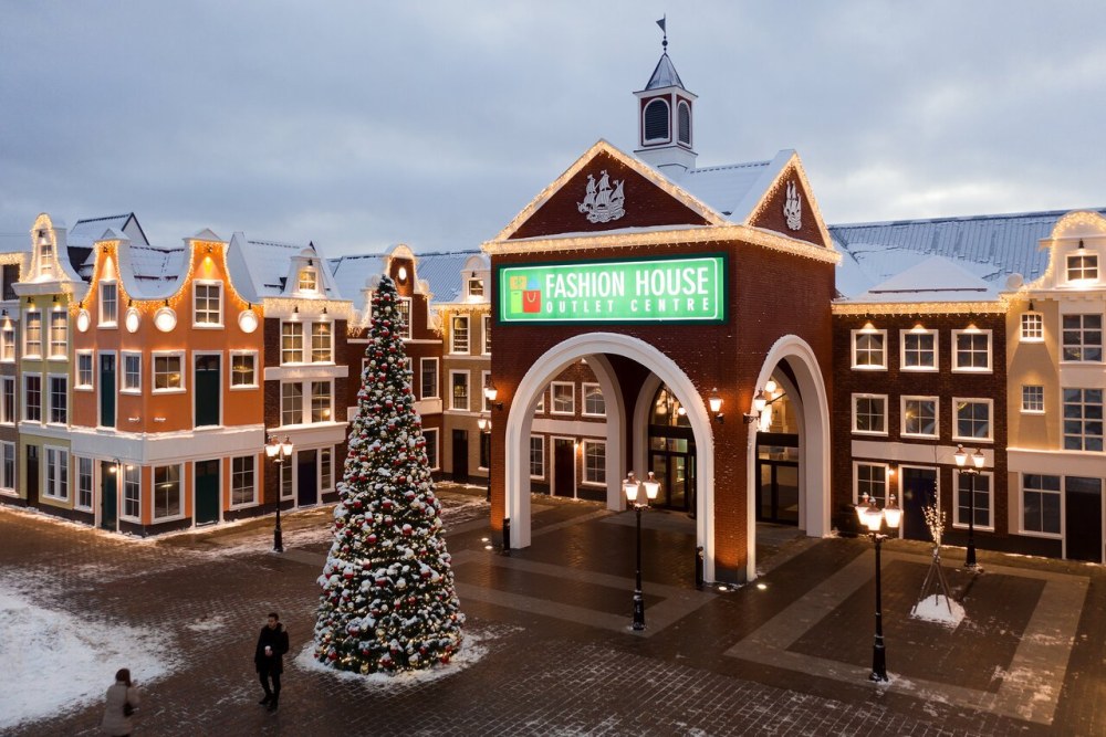 Fashion House Outlet Таллинское