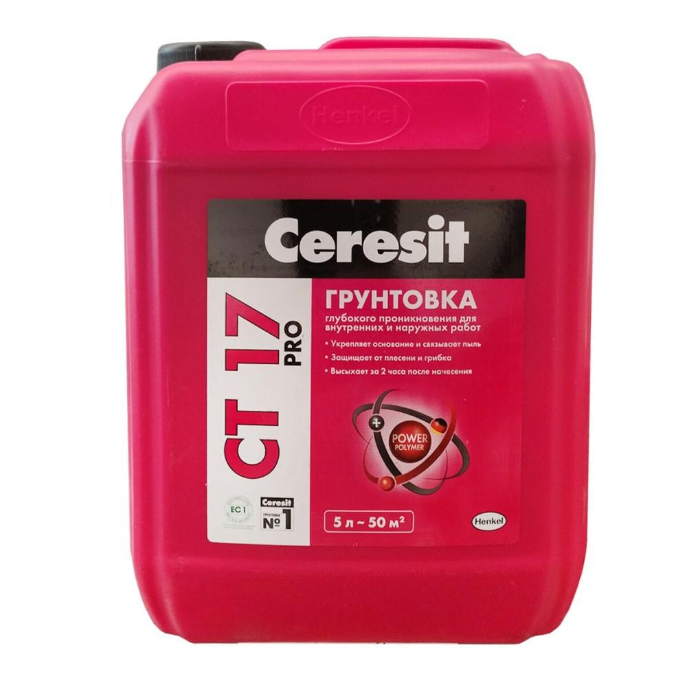 Грунтовка Ceresit ct17 5л