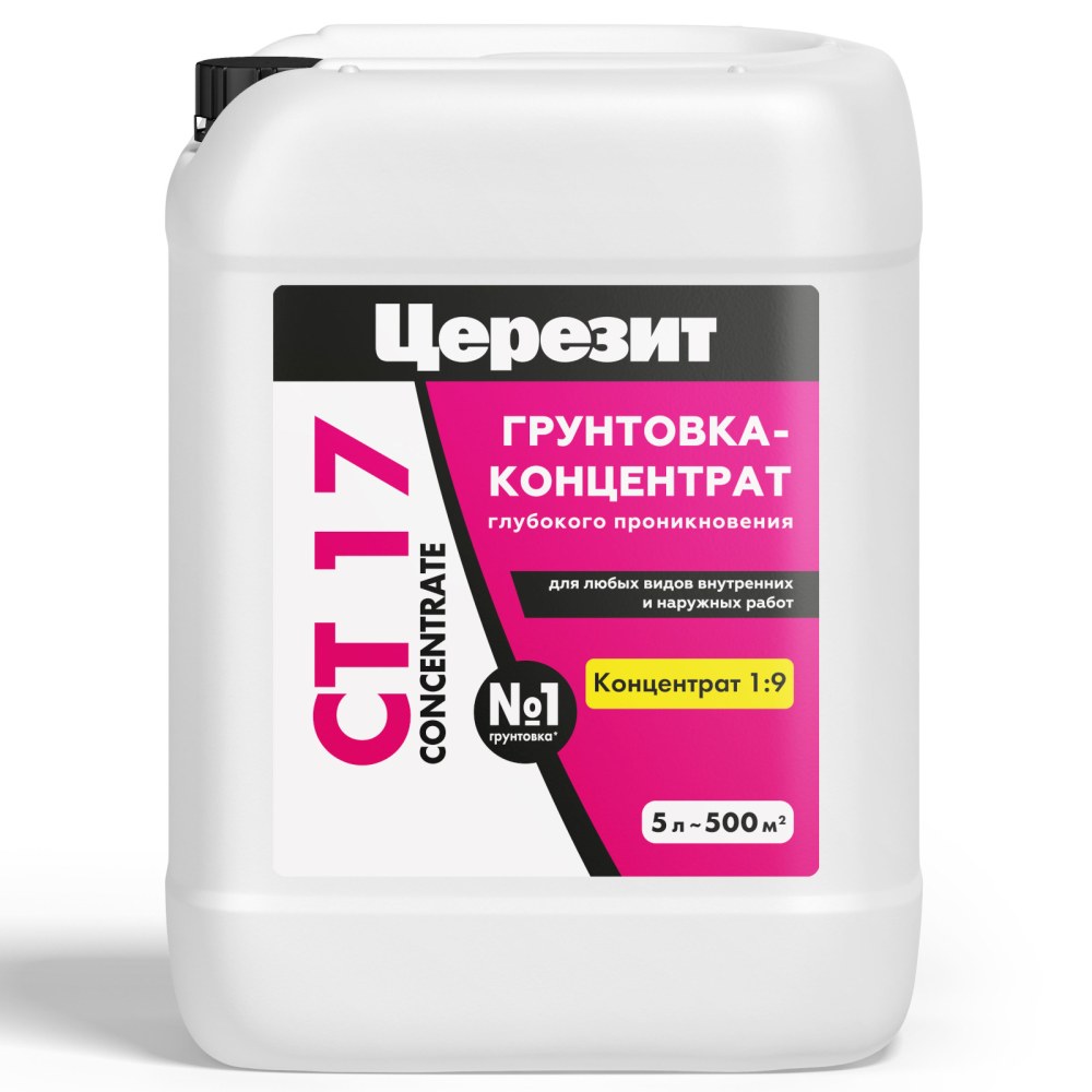 Грунтовка Церезит концентрат