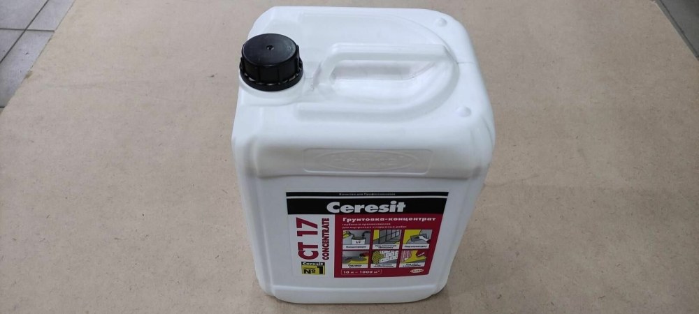 Грунтовка Ceresit CT 17 концентрат