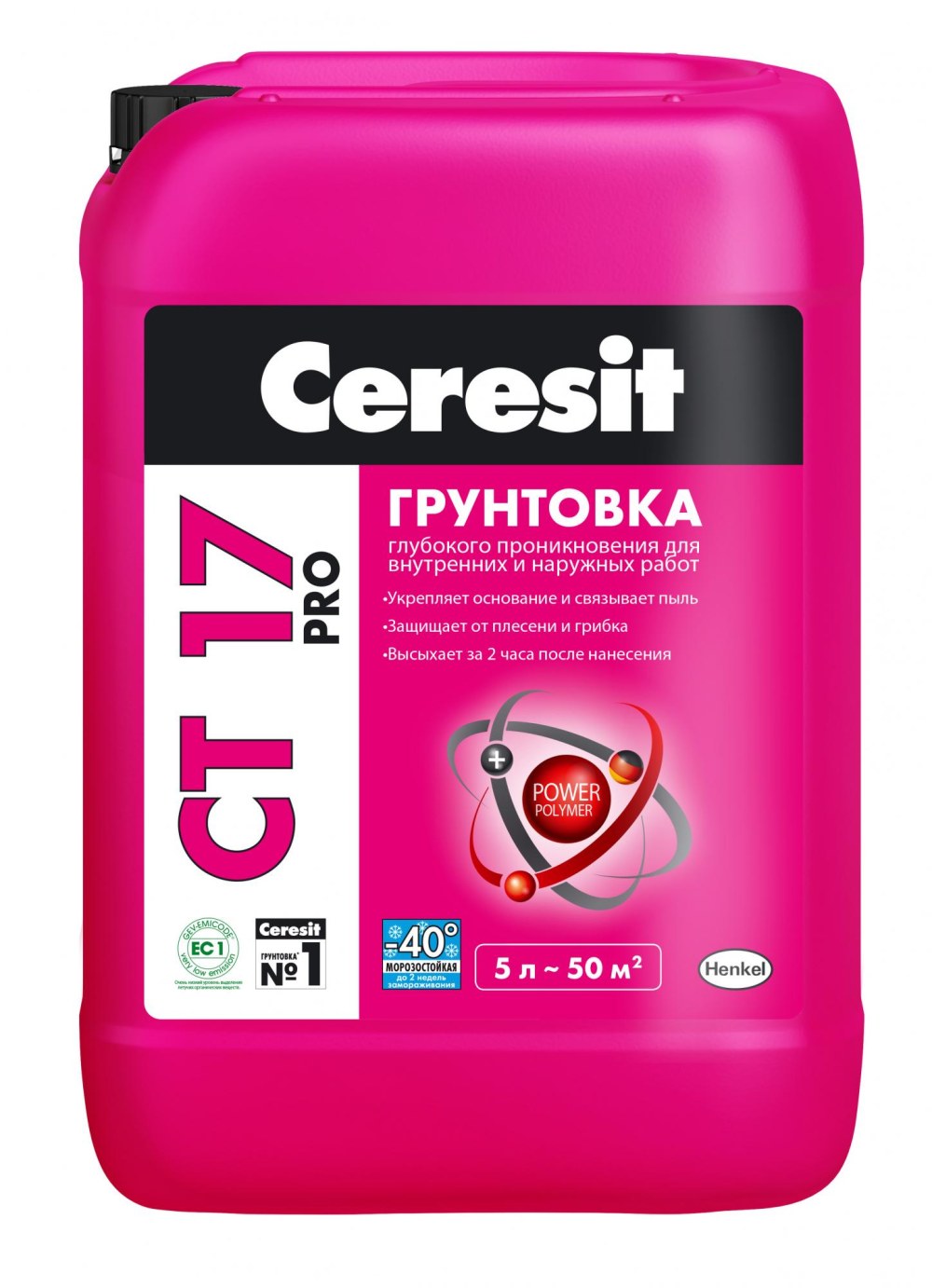 Грунтовка Ceresit ct17 Pro, 5л