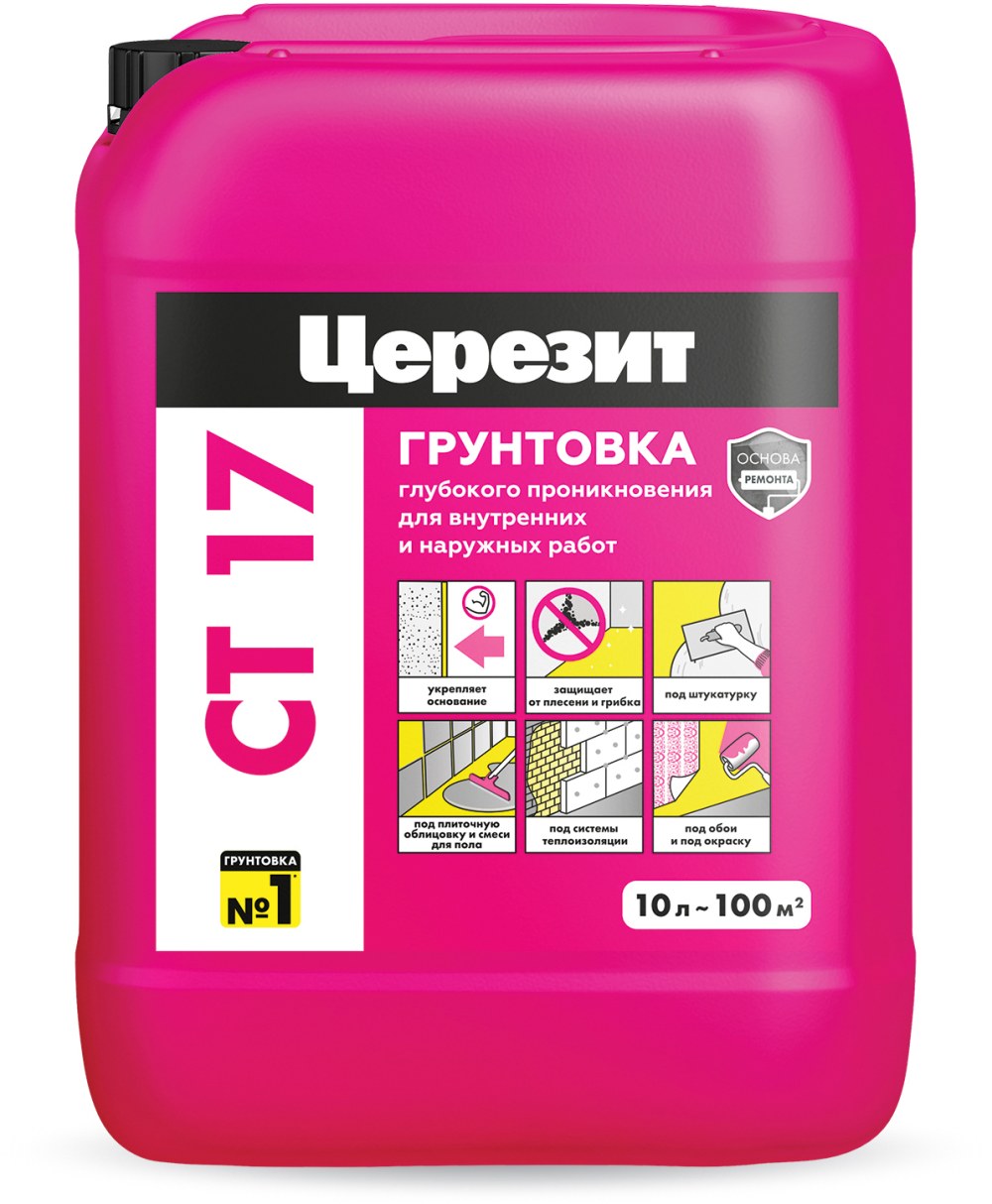 Грунтовка Ceresit ст-17, 5л