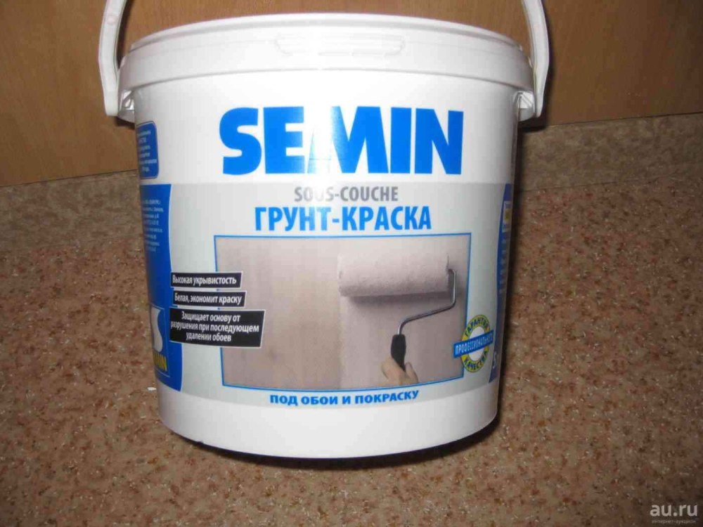 Белый краска грунтовочный