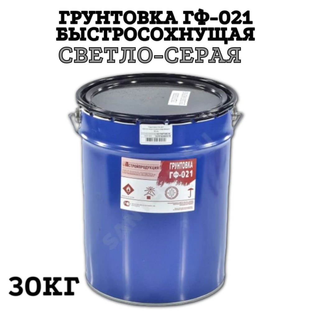 Сайвер эмаль ПФ-115