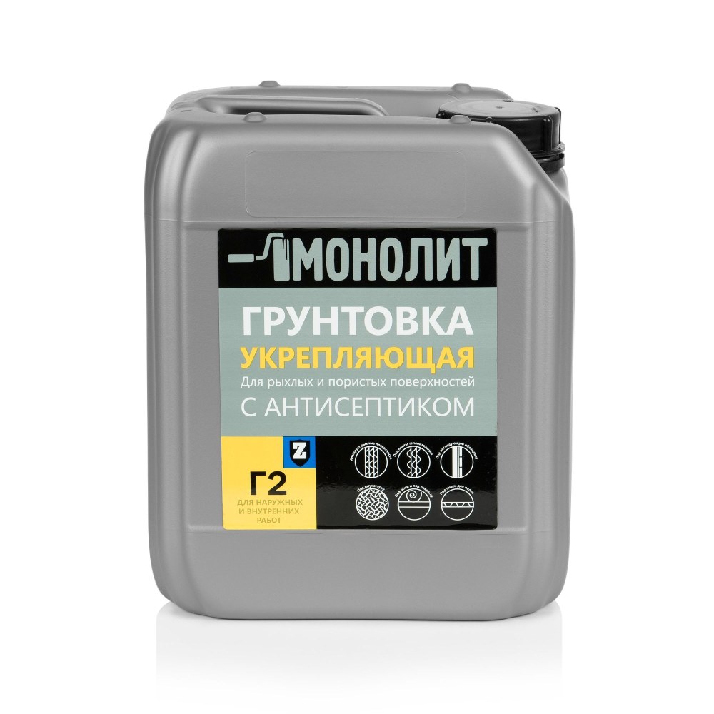 Грунт монолит м20