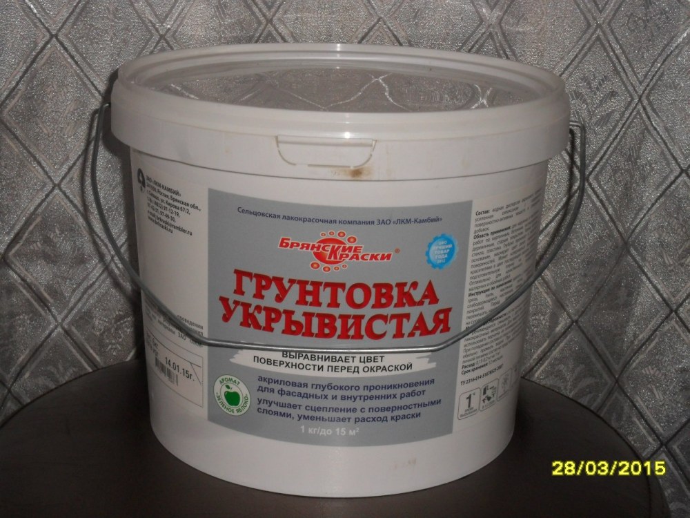Стримплаг гидропломба