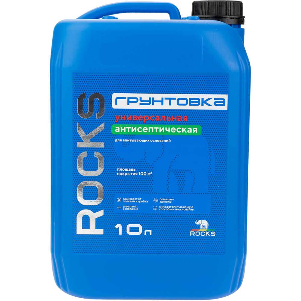Производитель грунтовки Rocks
