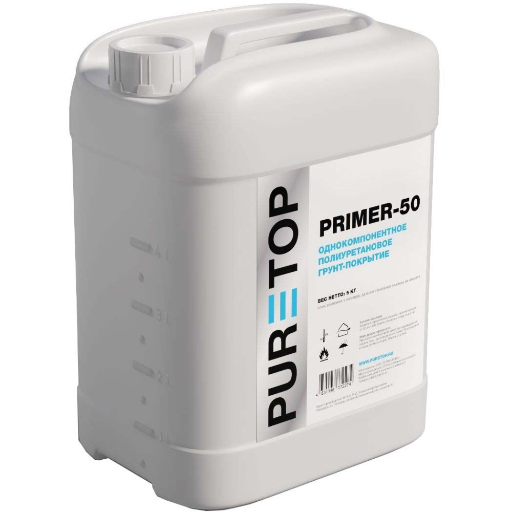 Tricol primer Red 50