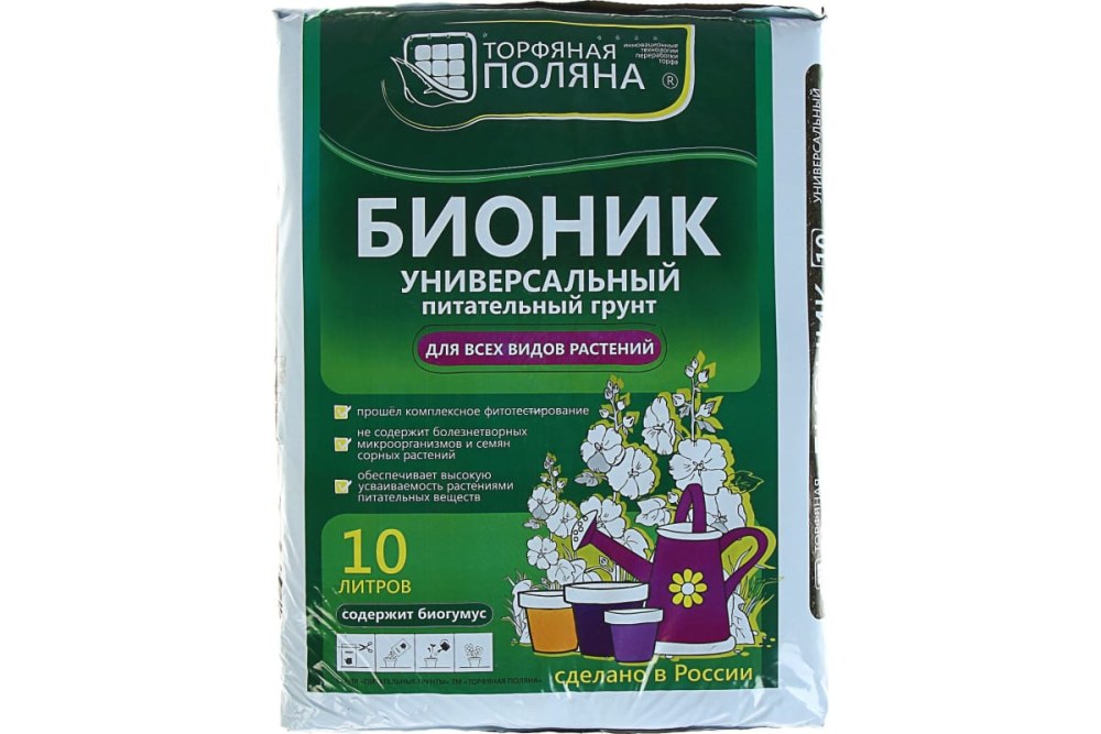 Бионик универсальный грунт Торфяная Поляна