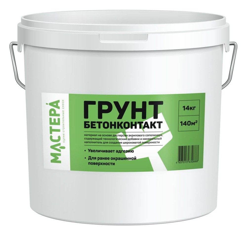 Paladium бетонконтакт 20л