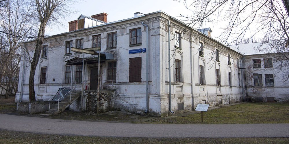 Солдатёнковская богадельня