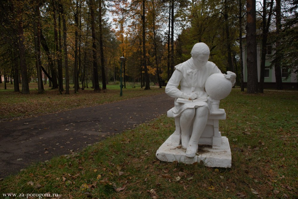 Васильевский замок, Одинцовский городской округ