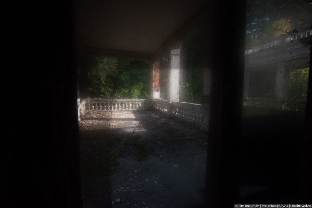 Rus Dark aesthetic лагерь