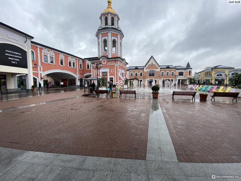 Outlet Village белая дача магазины