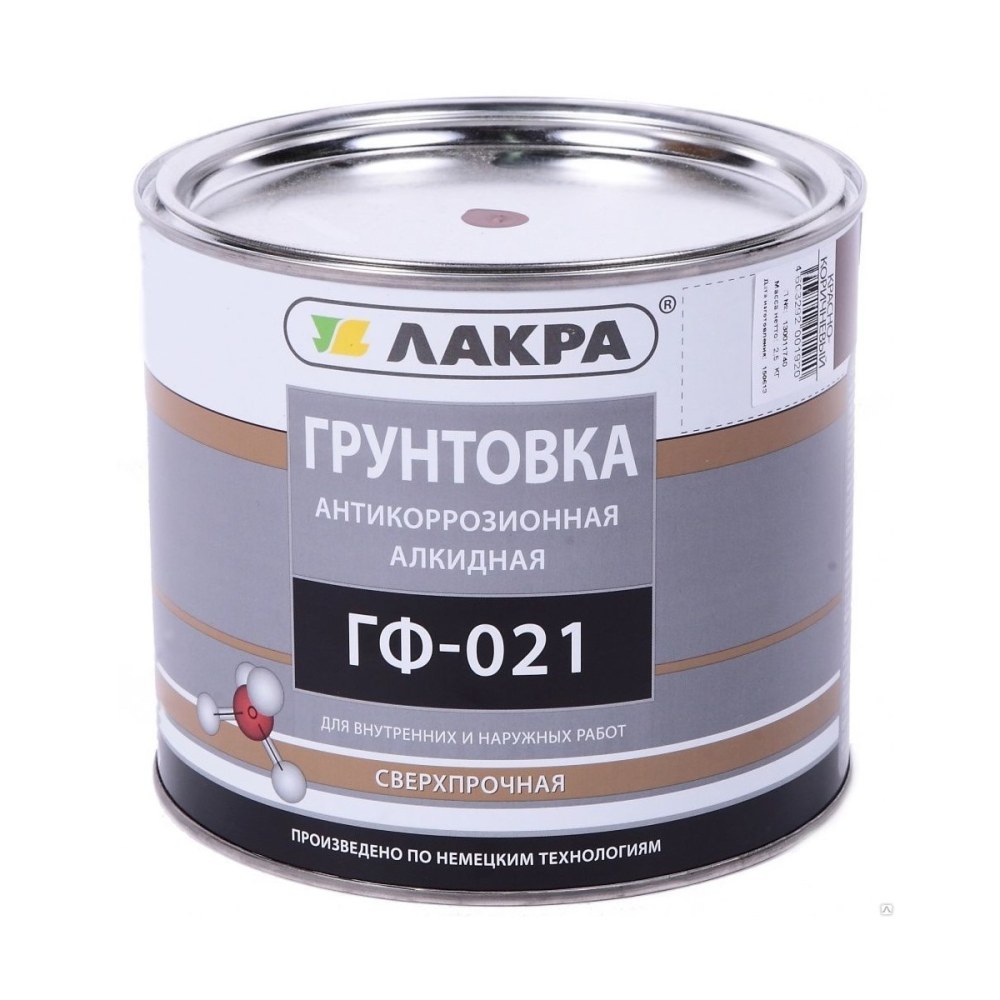 Лакра ГФ-021