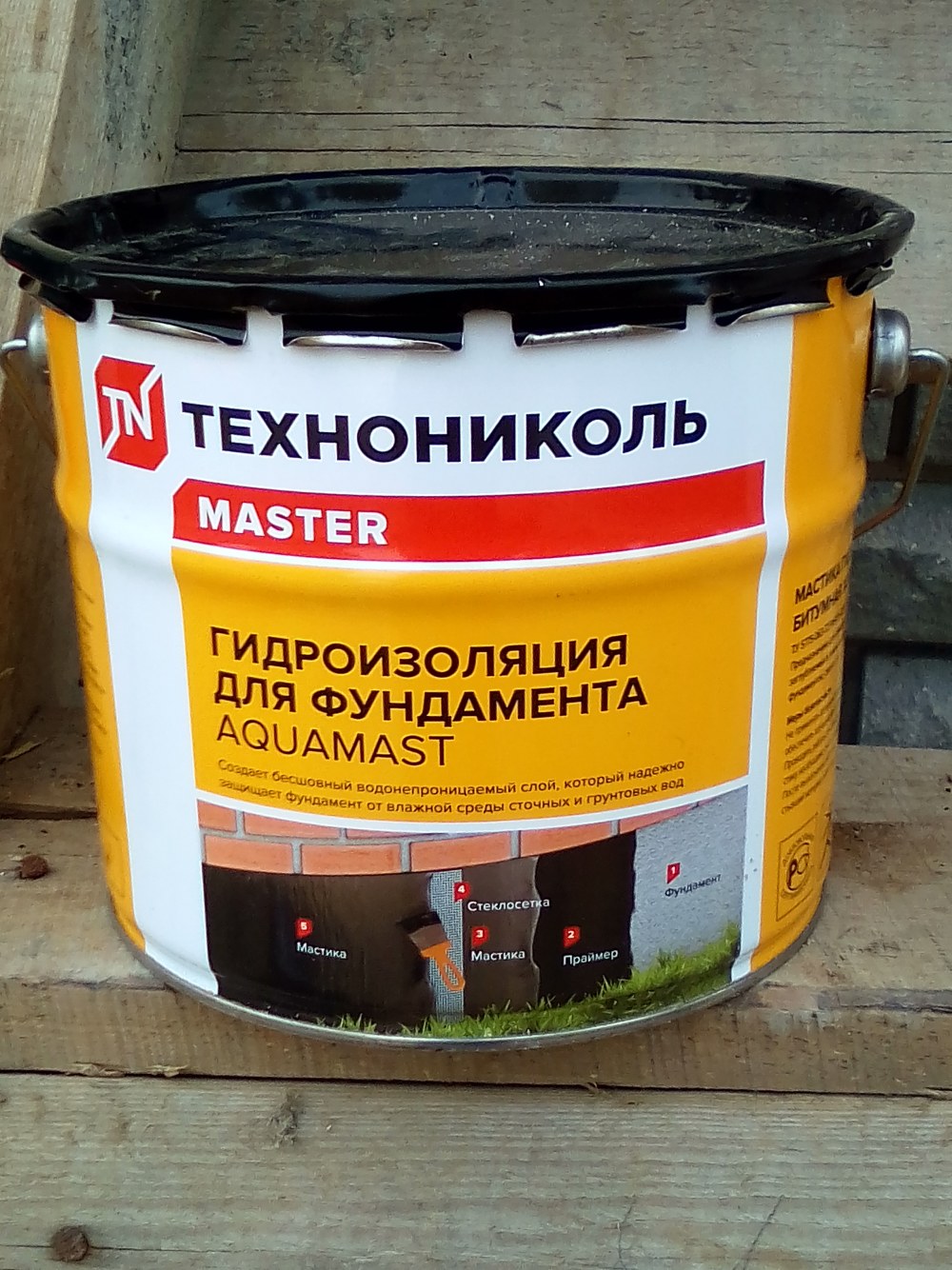Битумная мастика для гидроизоляции ТЕХНОНИКОЛЬ