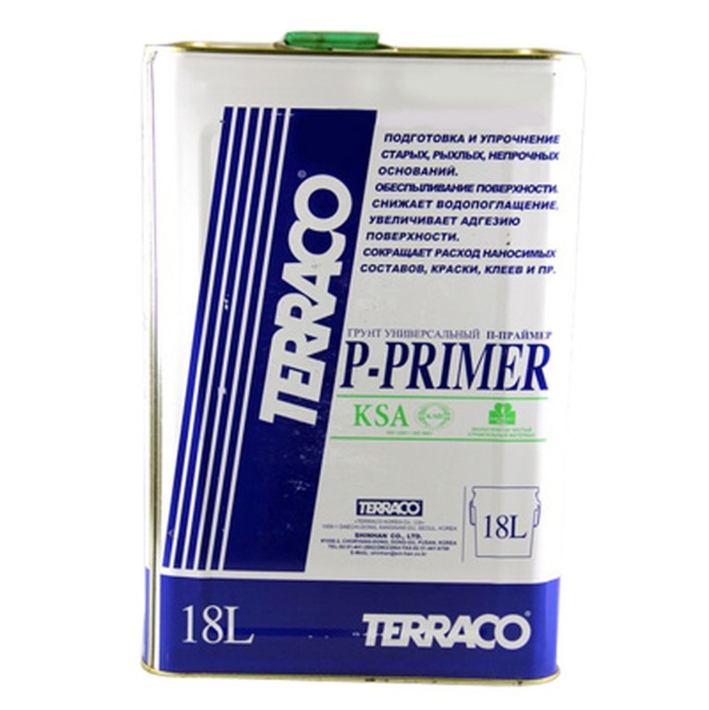 Праймер terraco