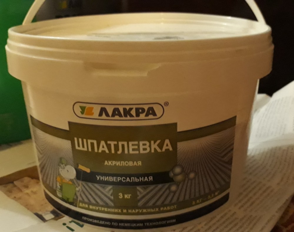 Штукатурка структурная шуба 1,5 мм KTA Mineral Decor Tikkurila 25 кг белый