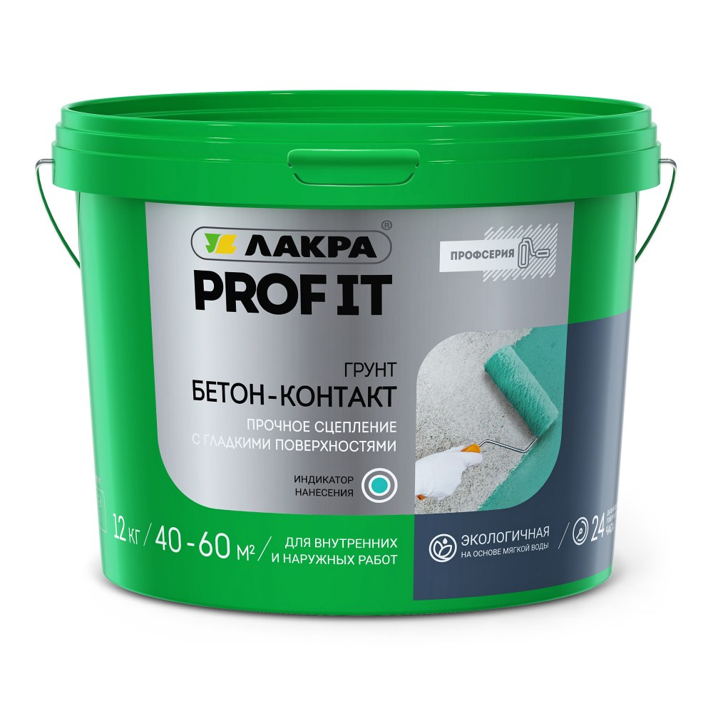 Бетоноконтакт Лакра 12 кг