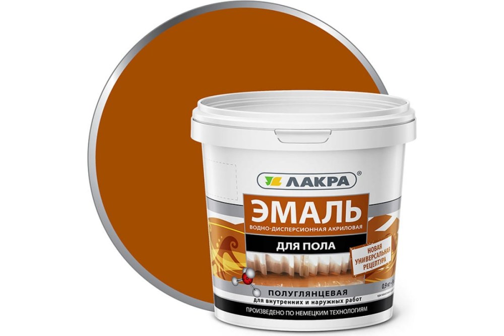 Эмаль акриловая для пола Лакра золотисто-коричневый 2,4 кг