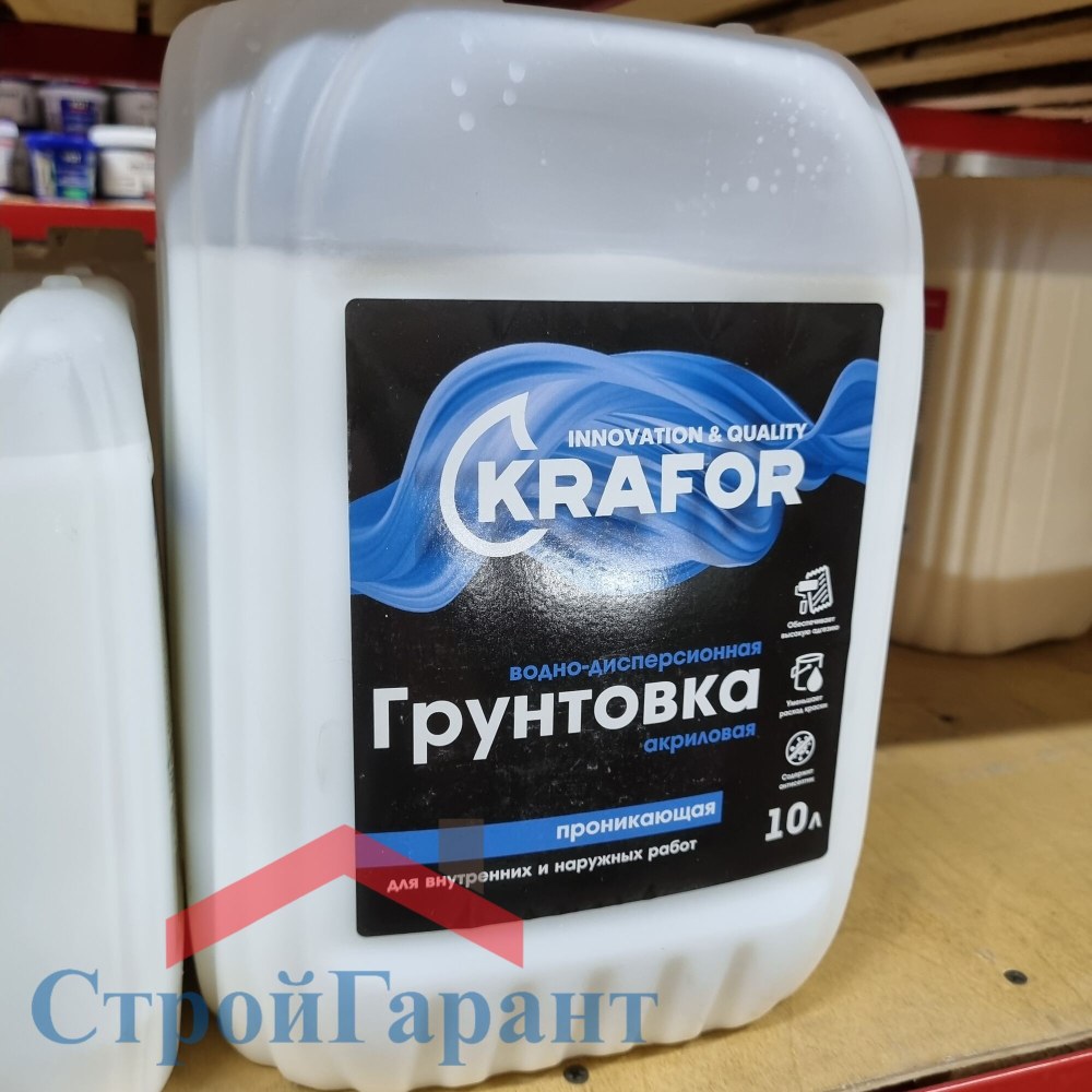 Антифриз Форсаж