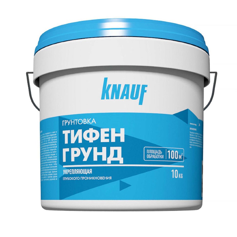 Грунтовка Кнауф - Тифенгрунд