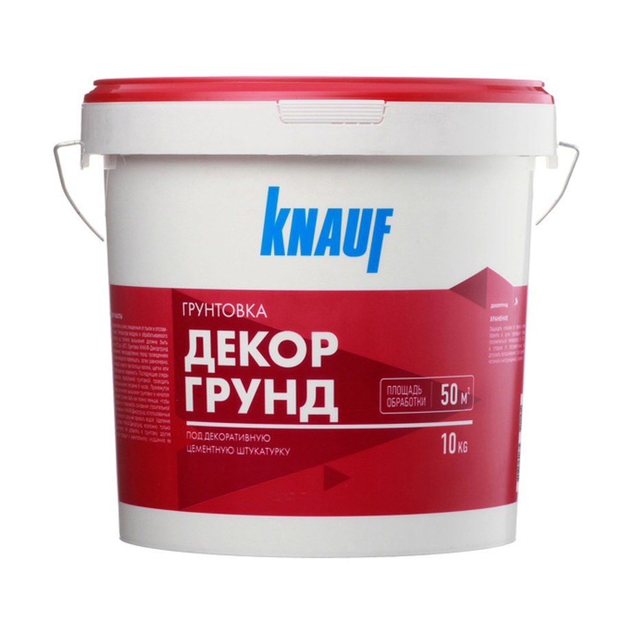 Грунтовка Knauf "Мультигрунд f" 10 кг. (33шт/под)