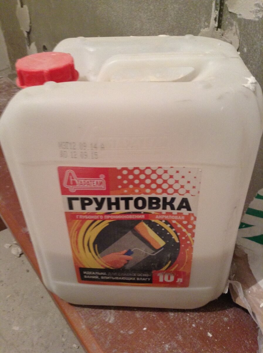 Грунтовка для печки
