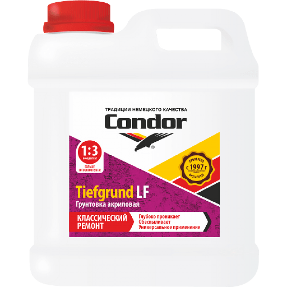 Грунтовка Condor Тифгрунт ЛФ