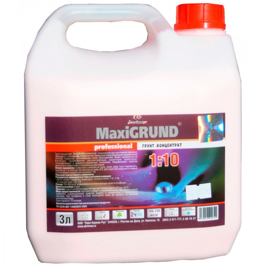 Концентрат MAXIGRUND Prof 3л