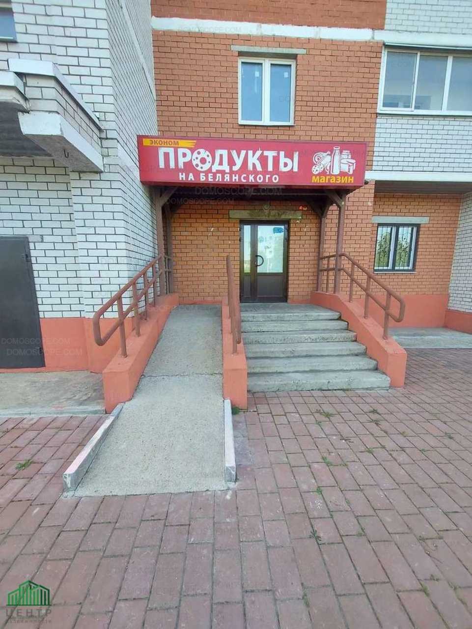 Торговая площадь 2 Липецк