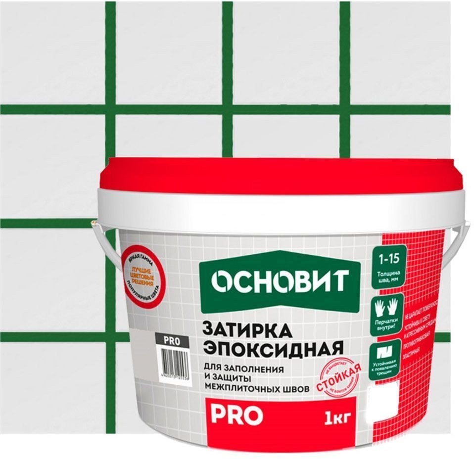 Затирка эпоксидная Основит 020