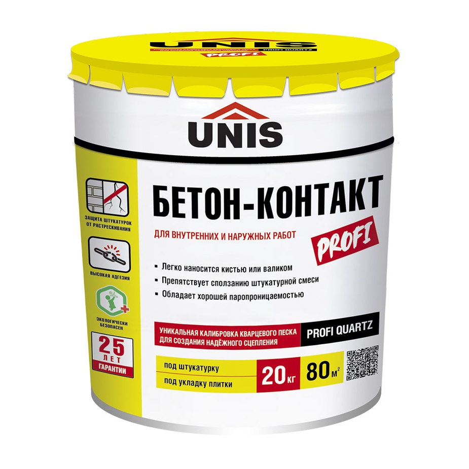 Бетоноконтакт профи 20л