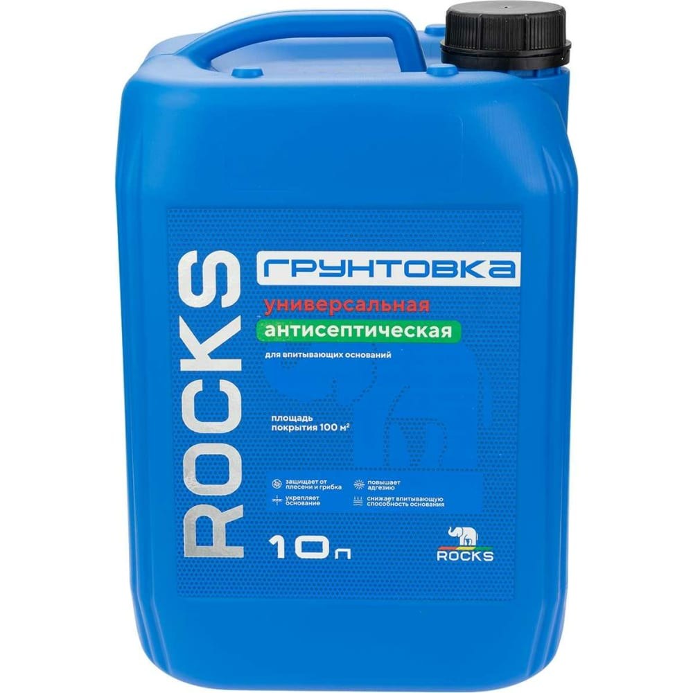 Гидроизоляция Rocks 15 кг