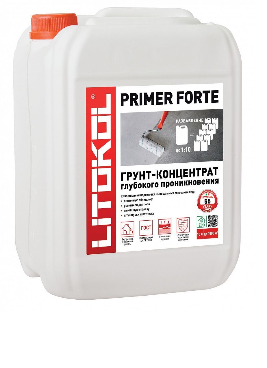 Грунтовка Litokol primer f-м
