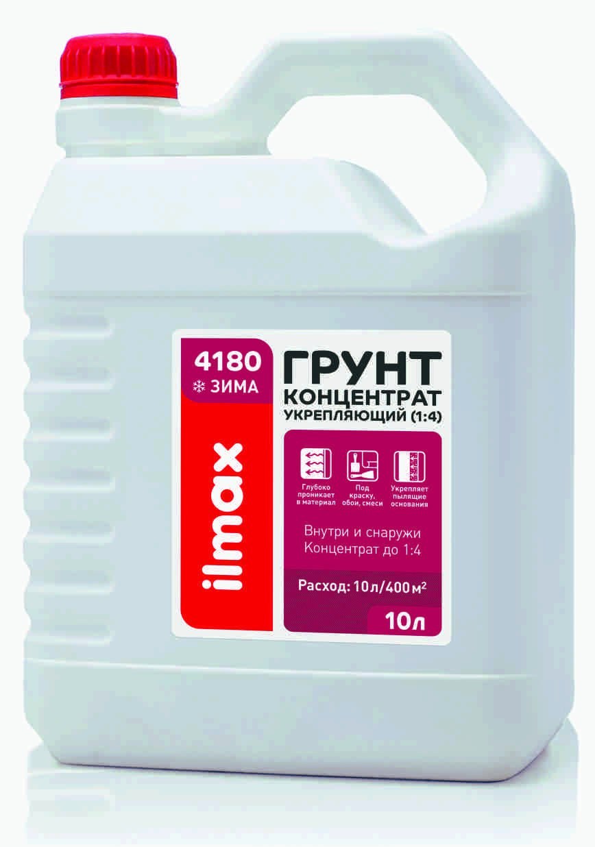 Грунтовка super Decor Супергрунт-70 + антисепт ВД-АК-006