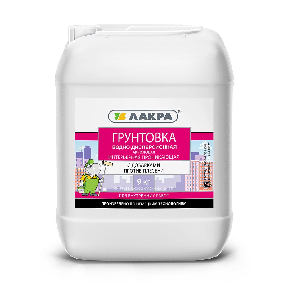 Грунтовка глубокого проникновения Лакра акриловая универсальная