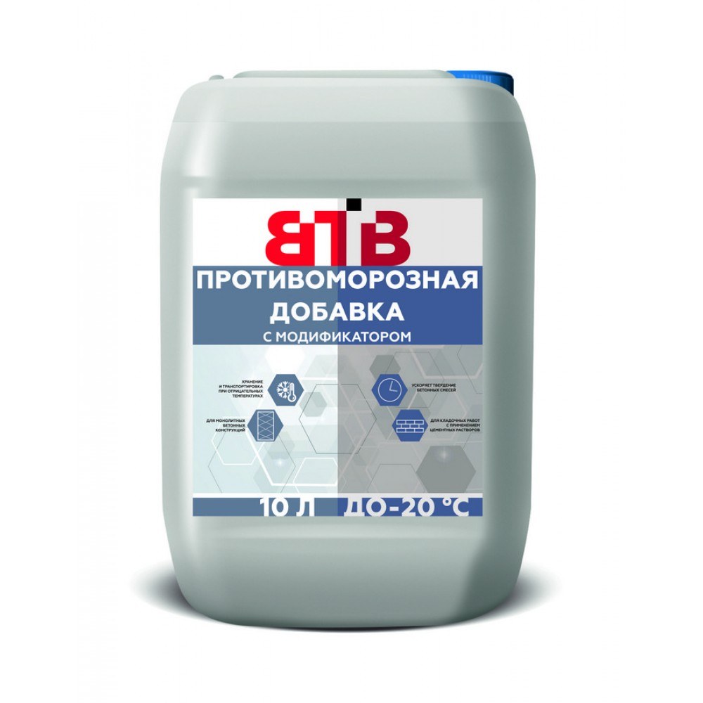 Противоморозная добавка ВТВ 10л