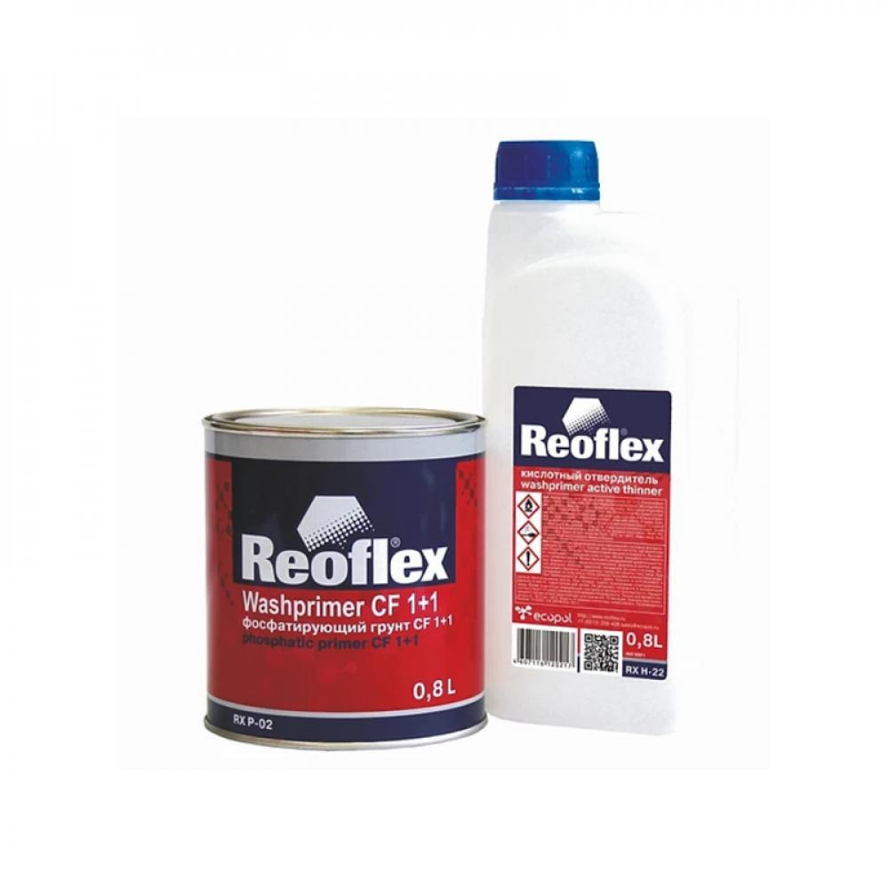 Reoflex 2к грунт фосфатирующий 1+1 (комплект 0,8л+0,8л), желтый