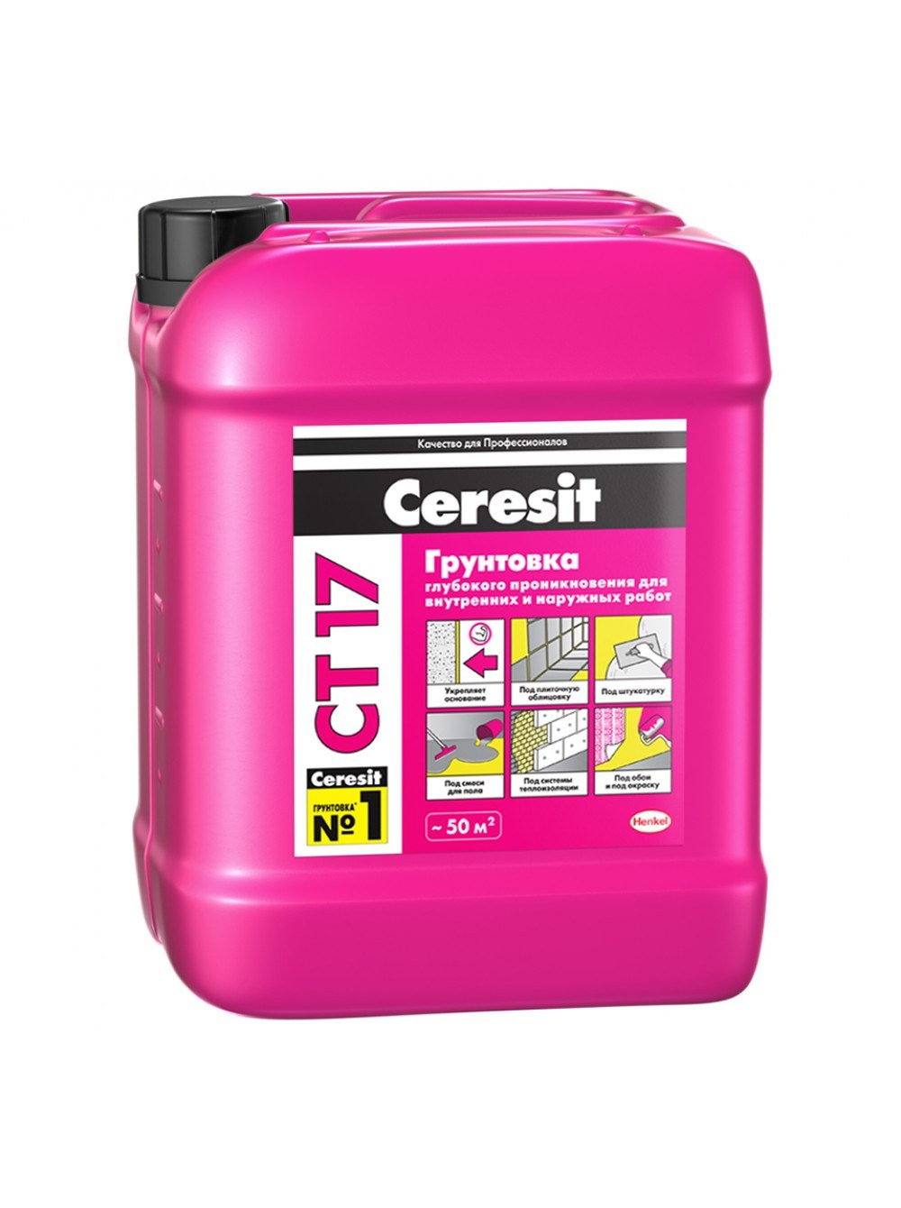 Грунтовка Ceresit ст 17 Pro