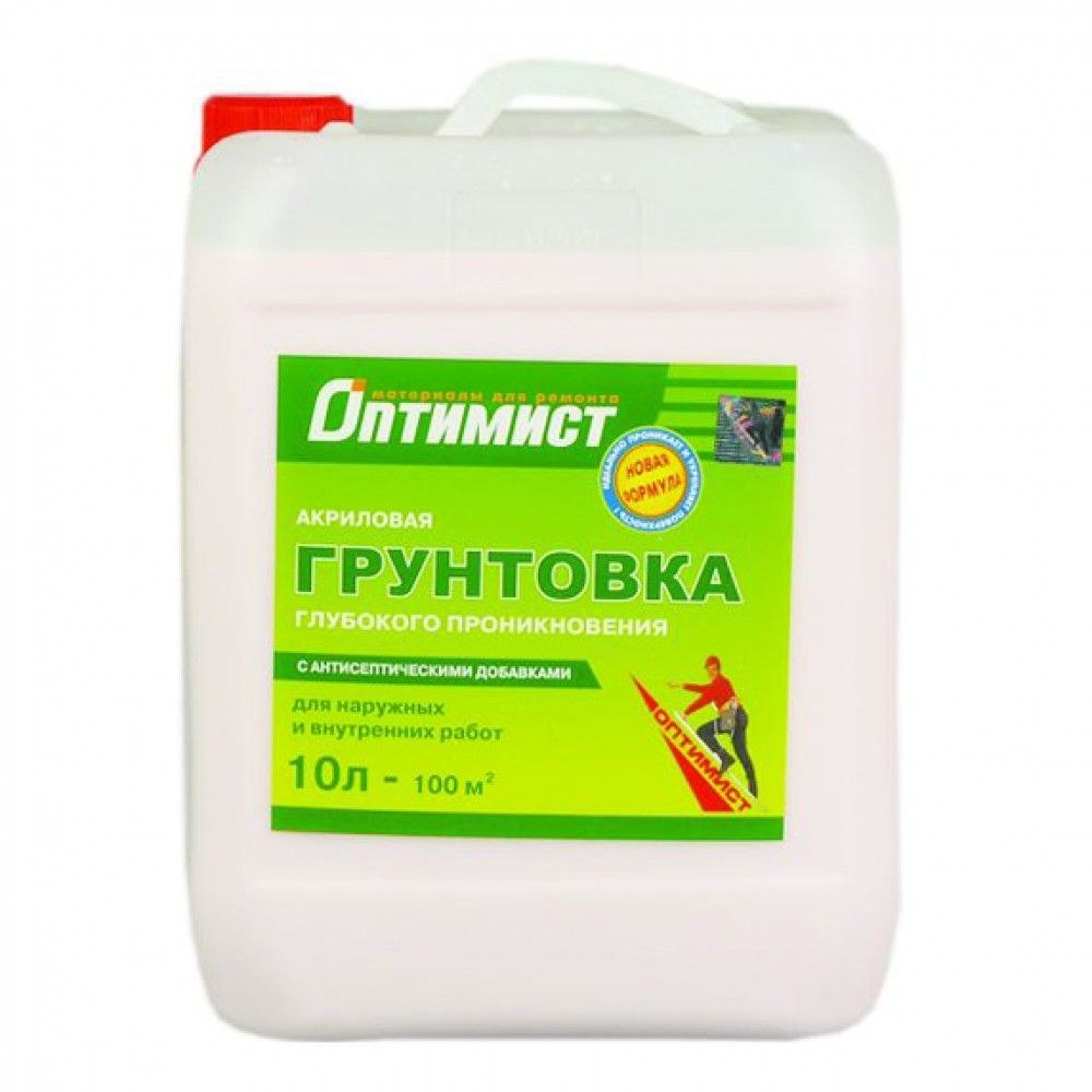 Грунтовка глубокого проникновения оптимист g107
