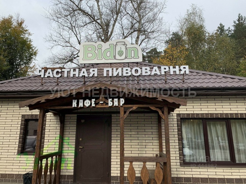 Гарнаева 2а Жуковский
