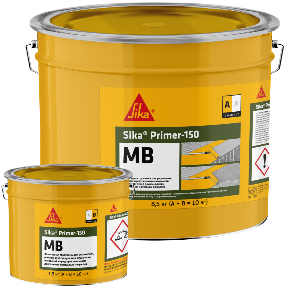 Sika Sika primer-150 MB