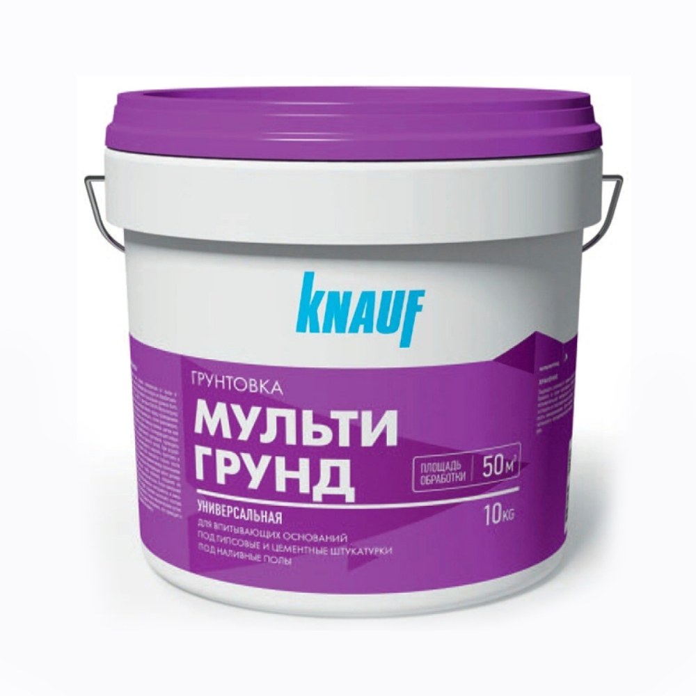 Грунтовка глубокого проникновения Мультигрунд Knauf 5 кг